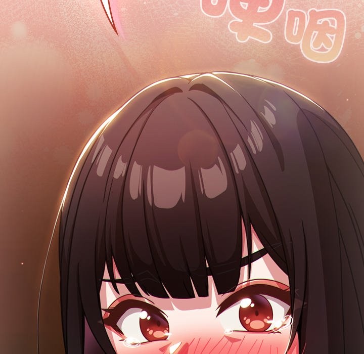 摸魚生存指南第39話