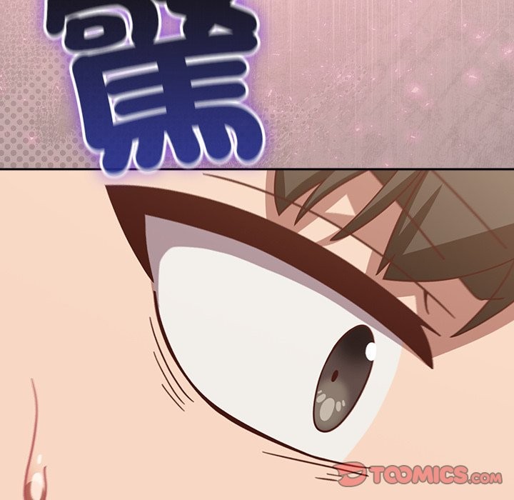 摸魚生存指南第39話