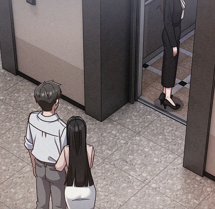 摸魚生存指南第39話