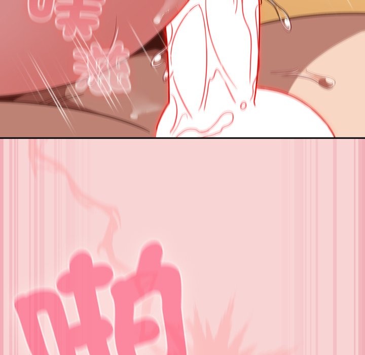 摸魚生存指南第39話