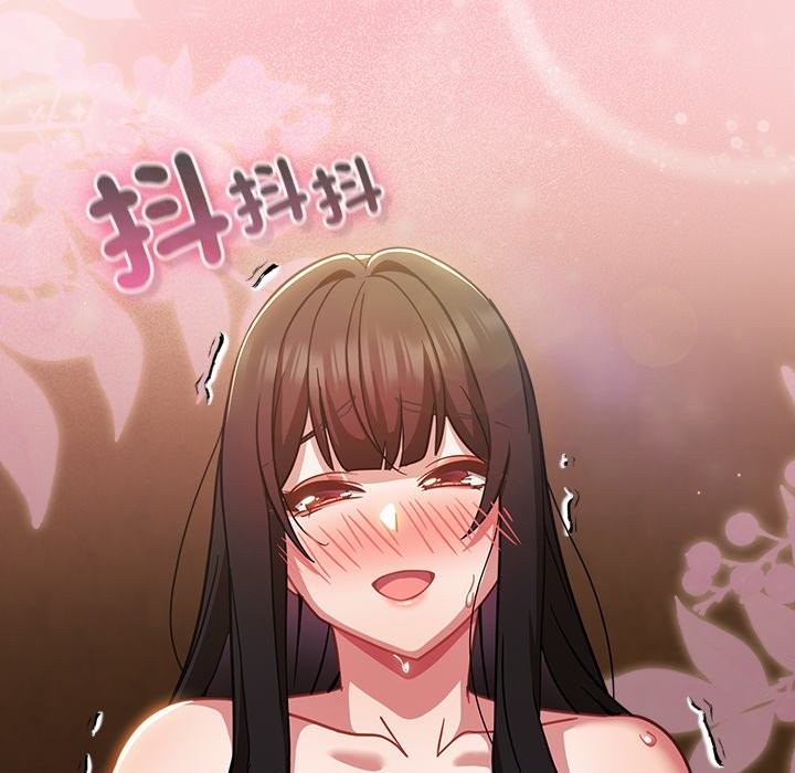 摸魚生存指南第39話