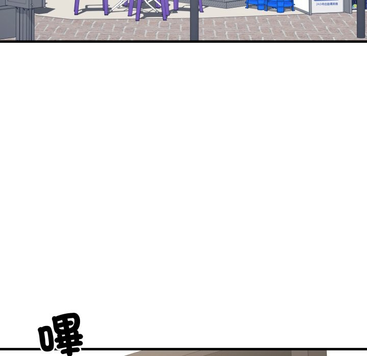 悖島審判第18話