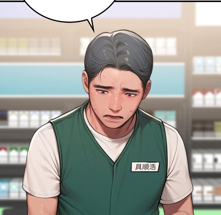 悖島審判第18話