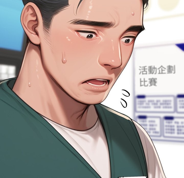 悖島審判第18話