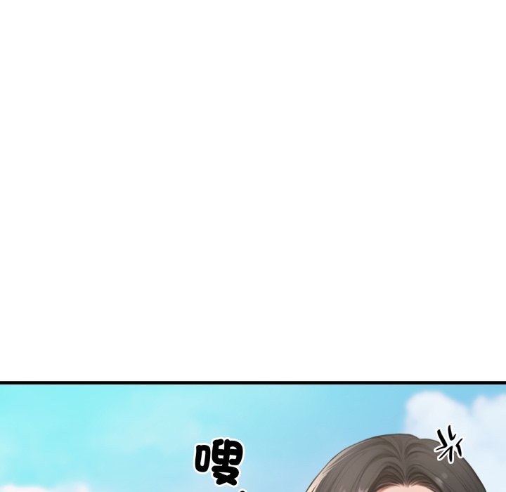 悖島審判第18話