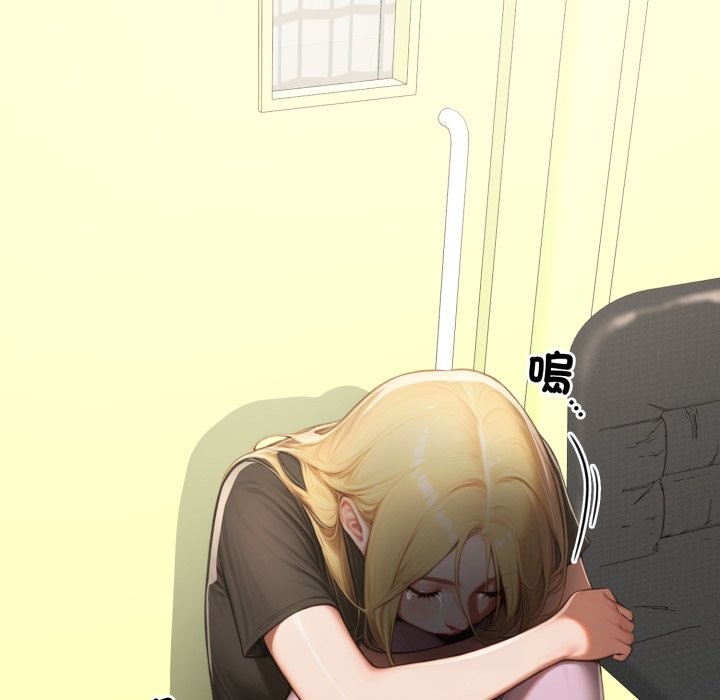 悖島審判第18話