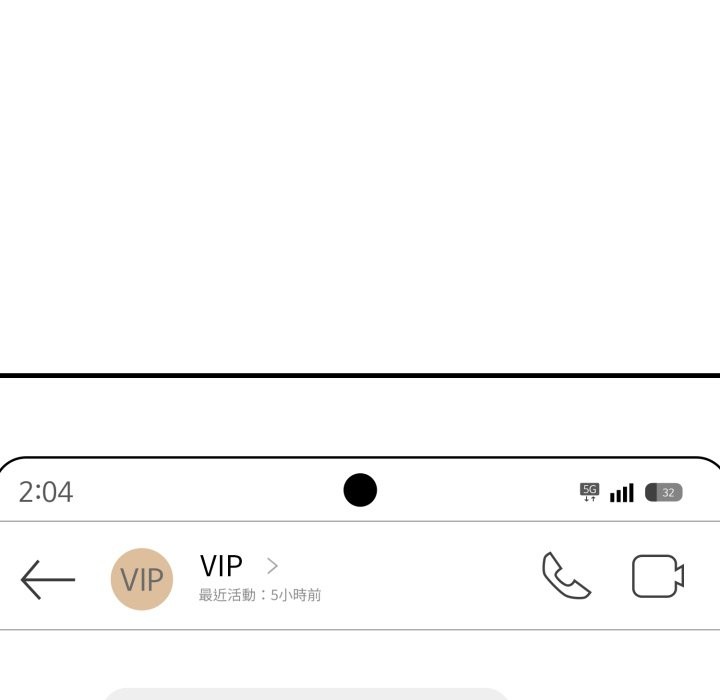 悖島審判第18話