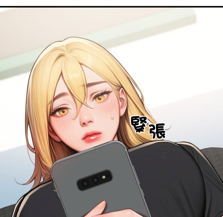 悖島審判第18話