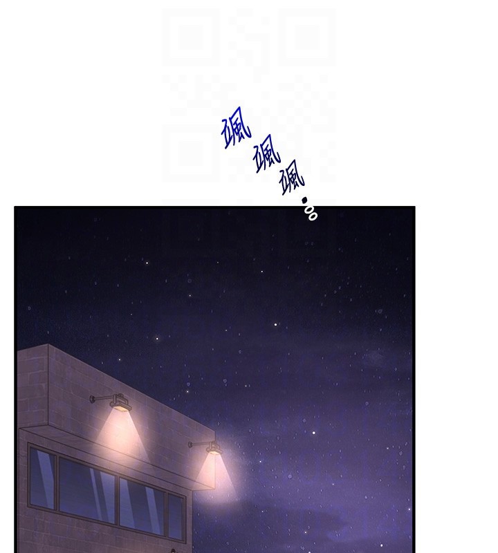 玩转学姊第99話-到泳池澆熄怒(慾)火