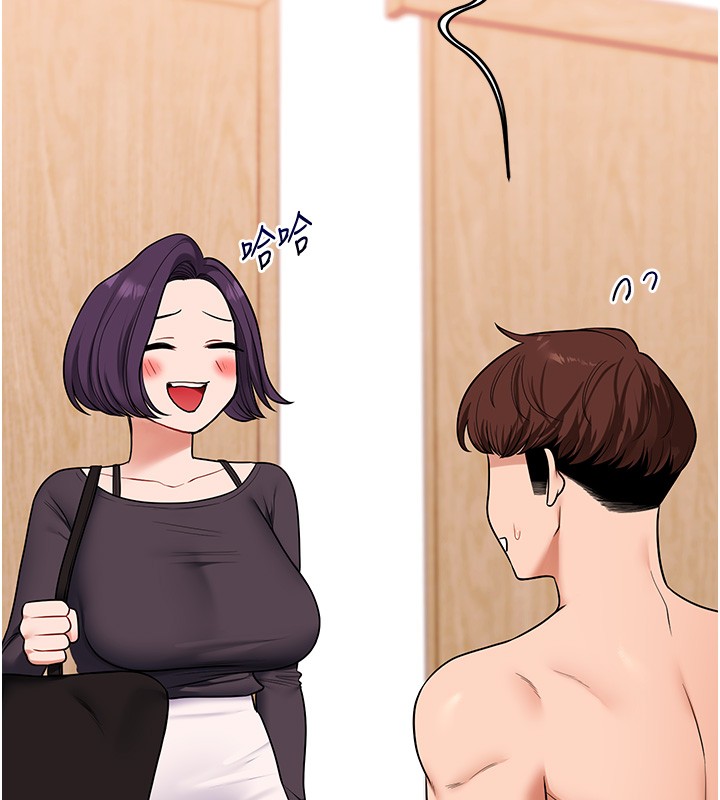 玩转学姊第99話-到泳池澆熄怒(慾)火