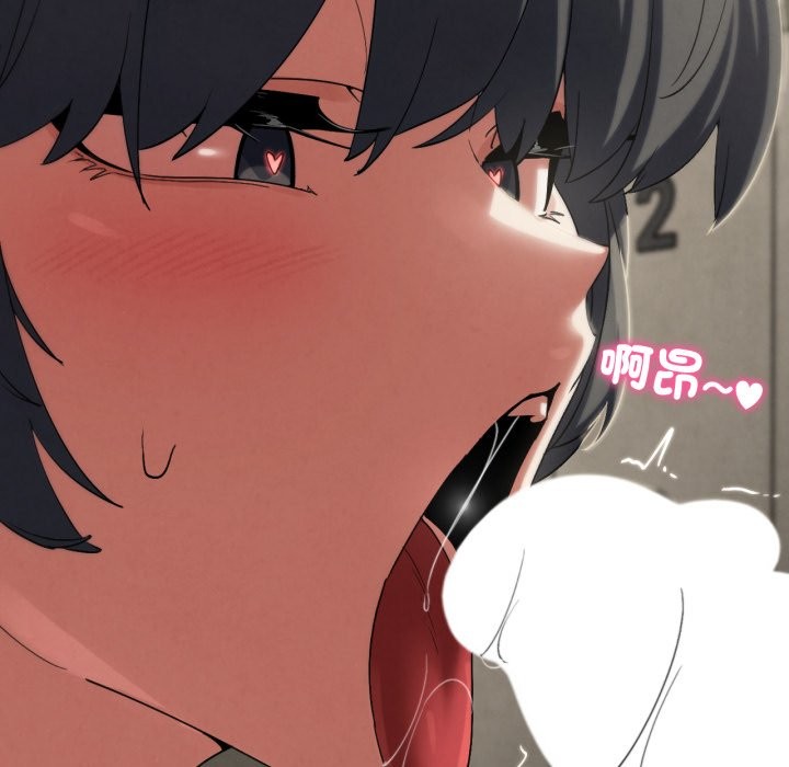 危险同学会第107話