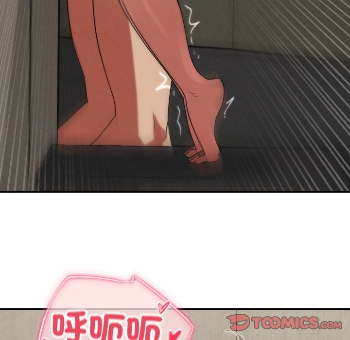 危险同学会第107話