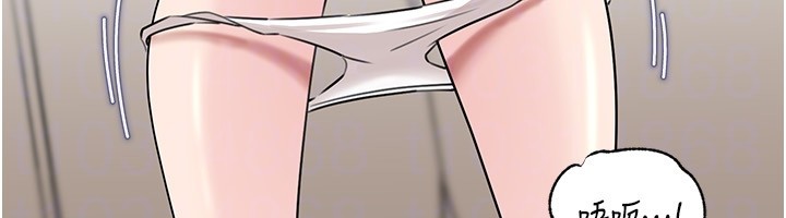 岳母为何那样第93話-承翰，我的房門沒鎖