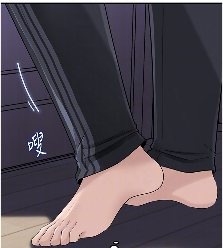 岳母为何那样第93話-承翰，我的房門沒鎖