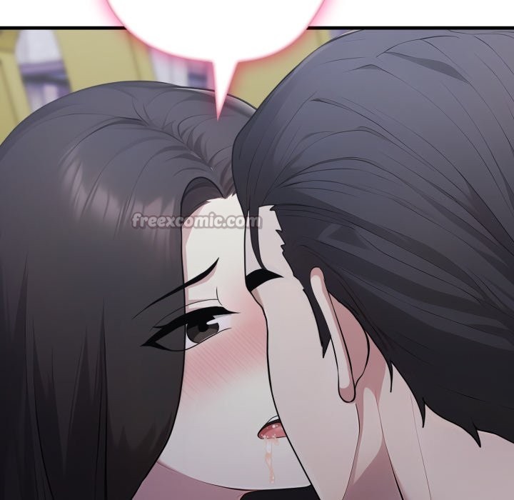 社区人妻的陷阱第13話