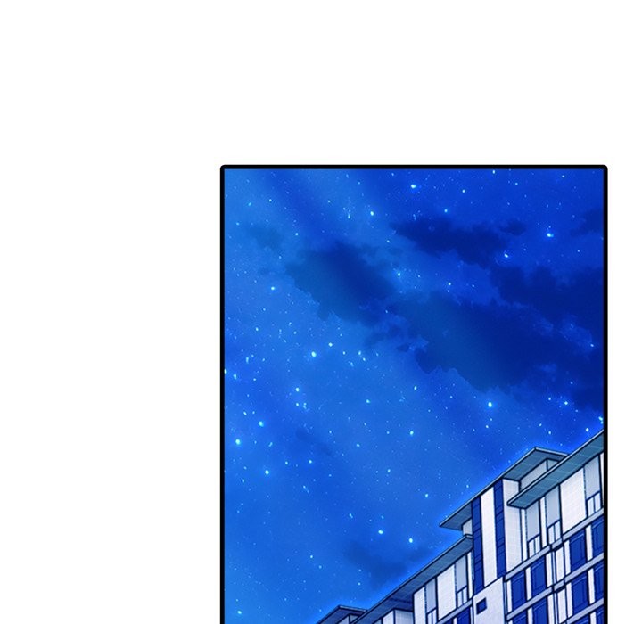 社区人妻的陷阱第13話