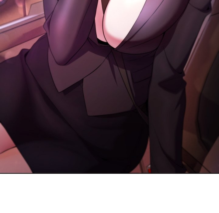 每日攻略计画第23話