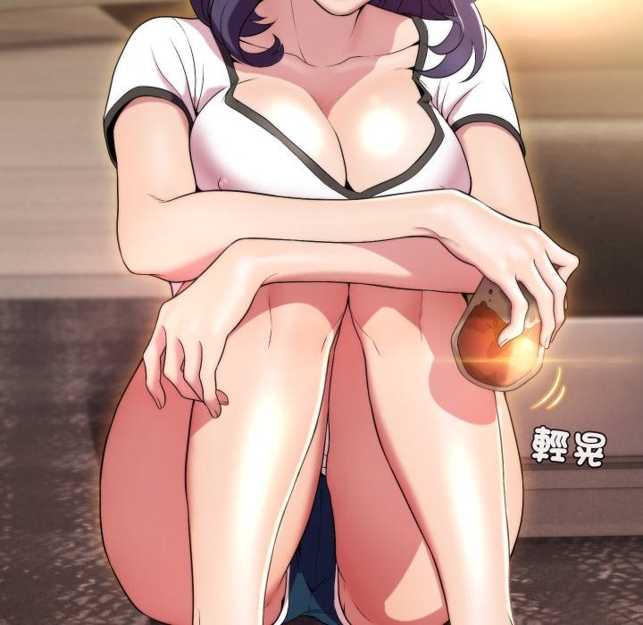 每日攻略计画第23話