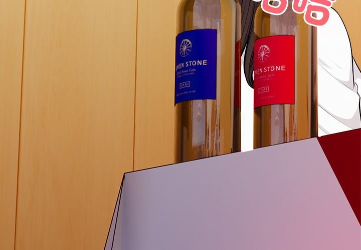 危情十令第14話