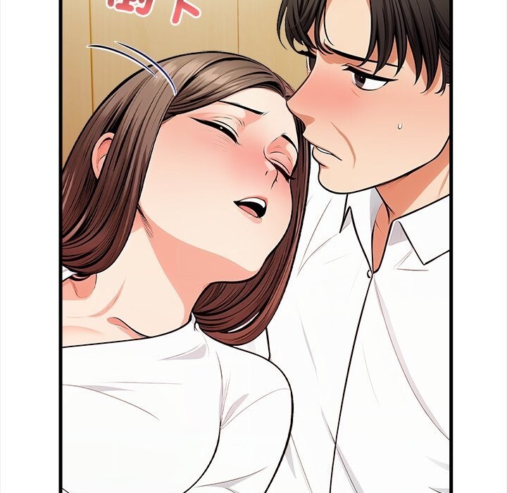 危情十令第14話