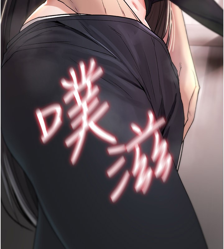 诅咒性转物语第18話-讓人夫抽插的小穴