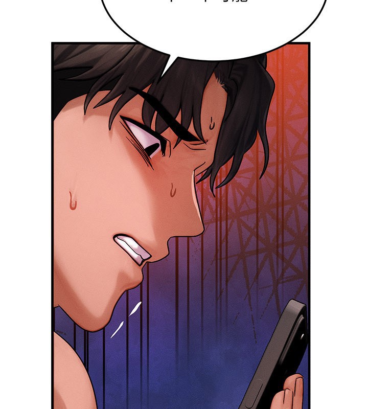 等价交换人生第52話-這是最棒的一次&hellip;&hearts;