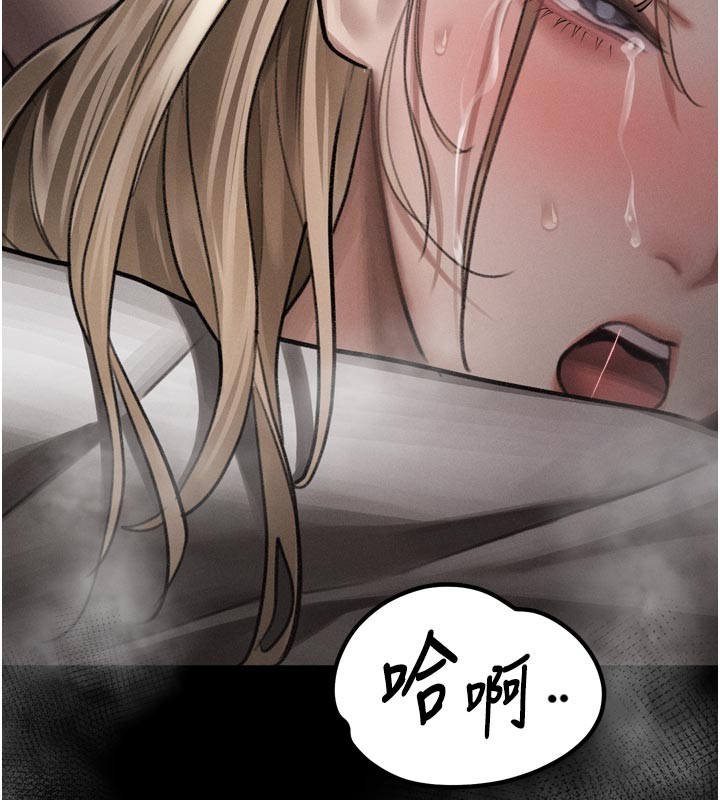 堕落物语2第49話-直達體內深處的「觸診」