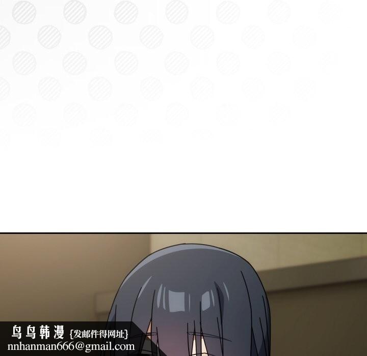 调教开关：第二季第27話