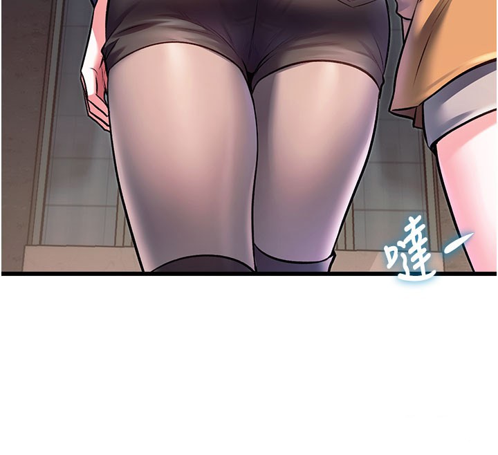 特色新视界第29話-開局不順的三人約會