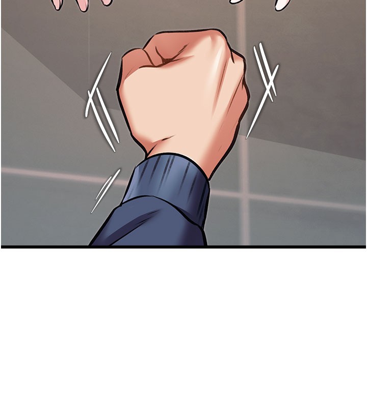 特色新视界第29話-開局不順的三人約會