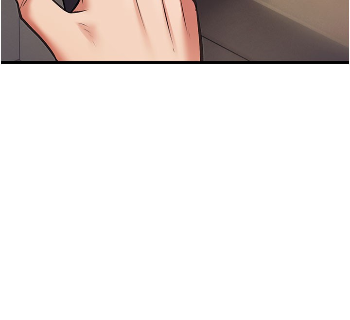 特色新视界第29話-開局不順的三人約會