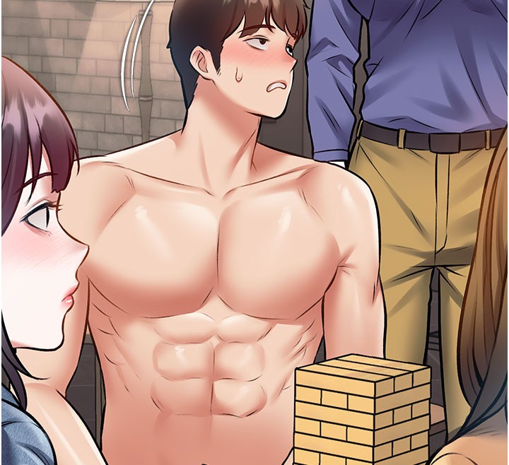 特色新视界第29話-開局不順的三人約會