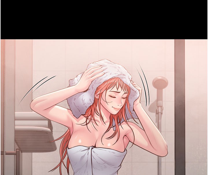 守护妳第22話-稱職的護花使者