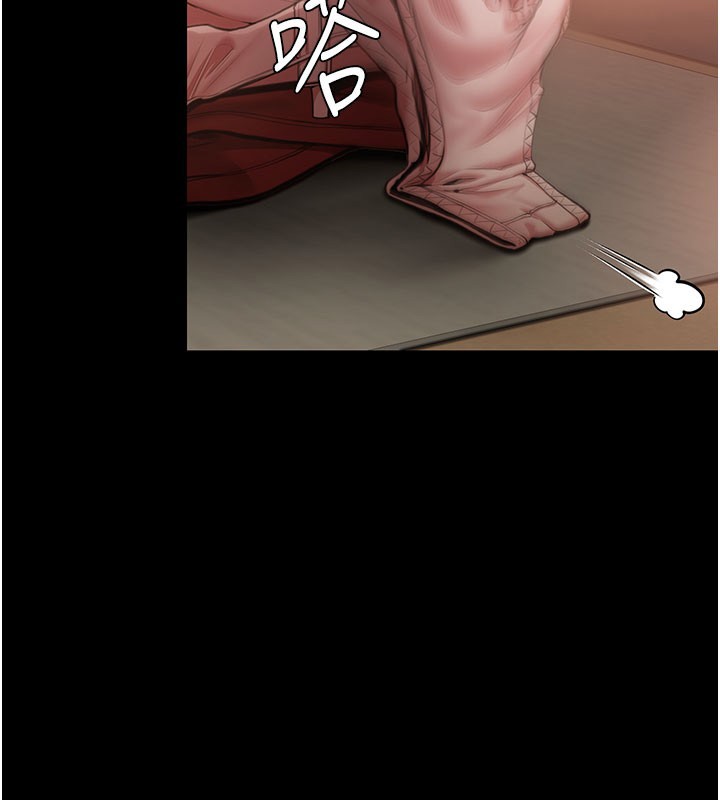 守护妳第22話-稱職的護花使者