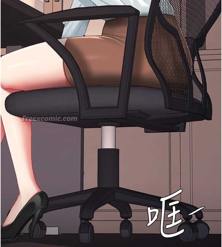 復仇母女丼最終話-我想和你一起走下去