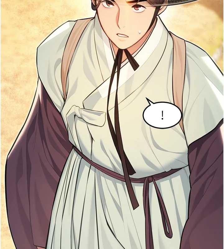 命运:贞洁慾女第77話-捨身救愛彌補過錯