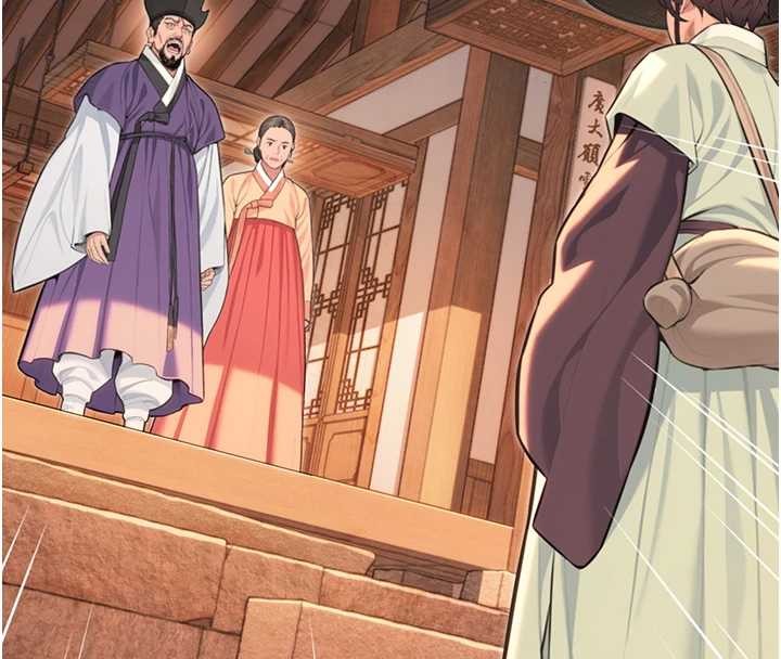 命运:贞洁慾女第77話-捨身救愛彌補過錯