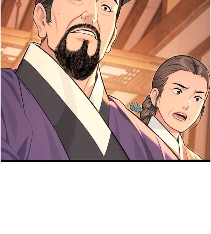 命运:贞洁慾女第77話-捨身救愛彌補過錯