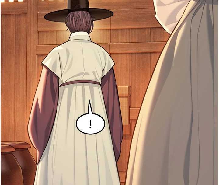 命运:贞洁慾女第77話-捨身救愛彌補過錯