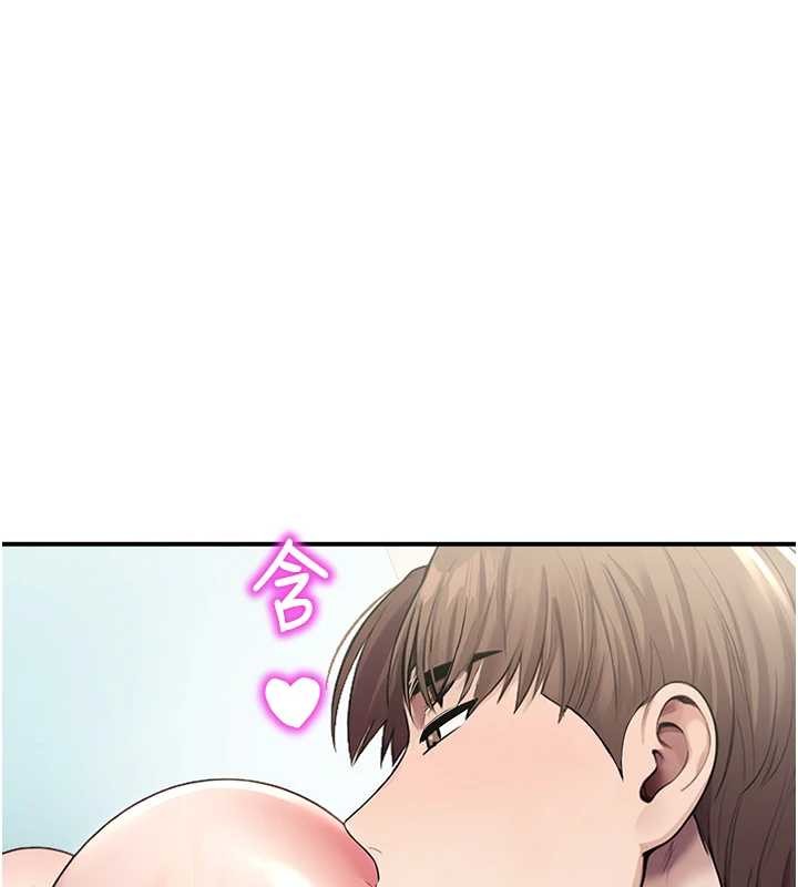 校園禁播角落第26話-喜不喜歡在溜滑梯上做愛?