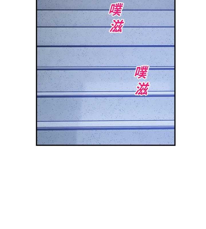 校園禁播角落第26話-喜不喜歡在溜滑梯上做愛?