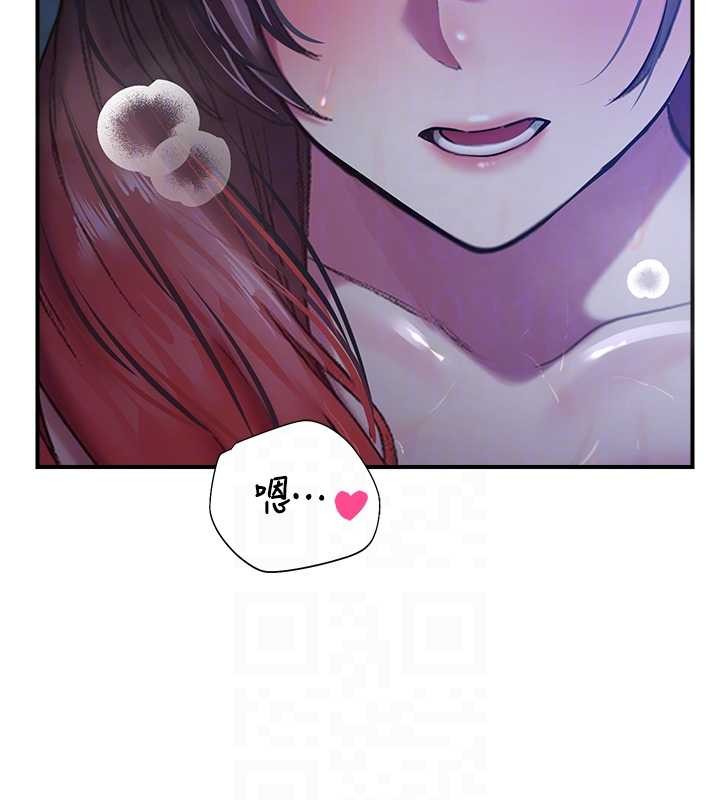 校園禁播角落第26話-喜不喜歡在溜滑梯上做愛?