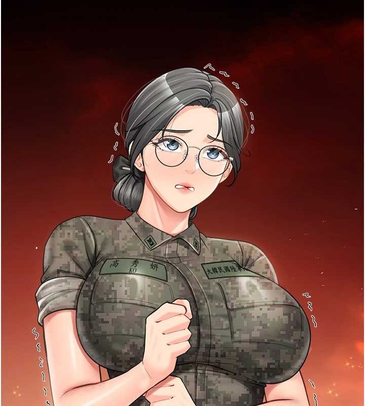 報告女班長:一根突起第43話-輪流吃最公平&hearts;