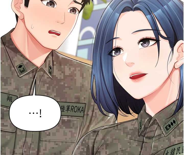 報告女班長:一根突起第43話-輪流吃最公平&hearts;