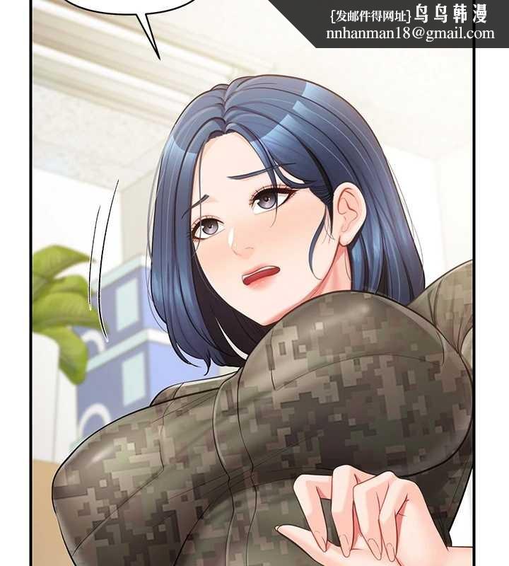 報告女班長:一根突起第43話-輪流吃最公平&hearts;