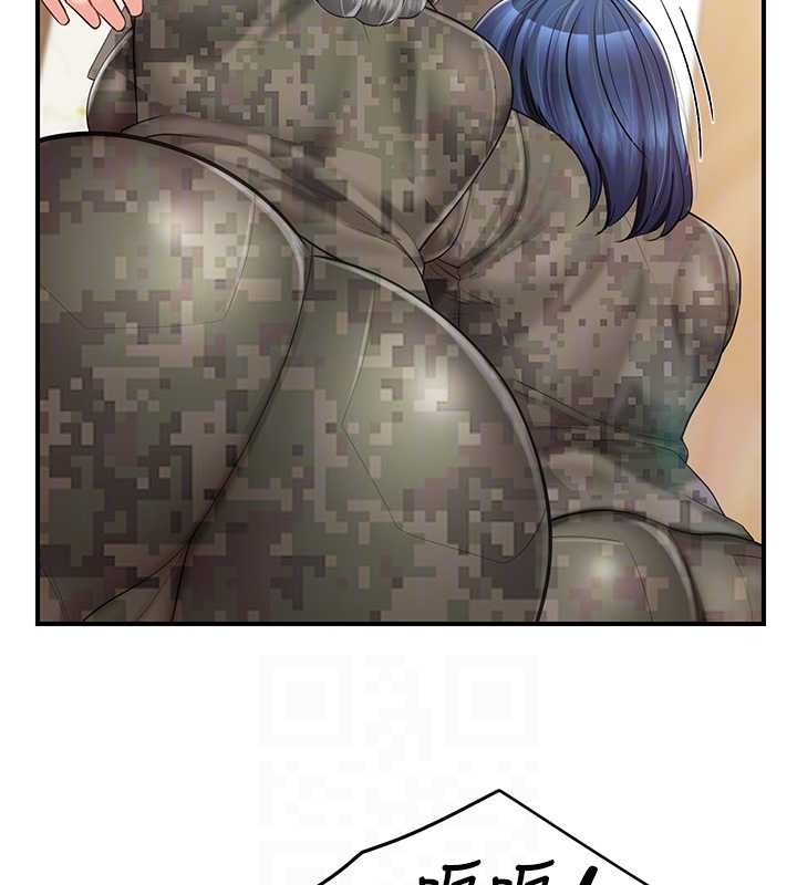 報告女班長:一根突起第43話-輪流吃最公平&hearts;