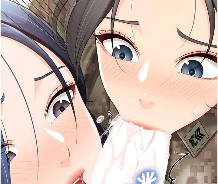 報告女班長:一根突起第43話-輪流吃最公平&hearts;