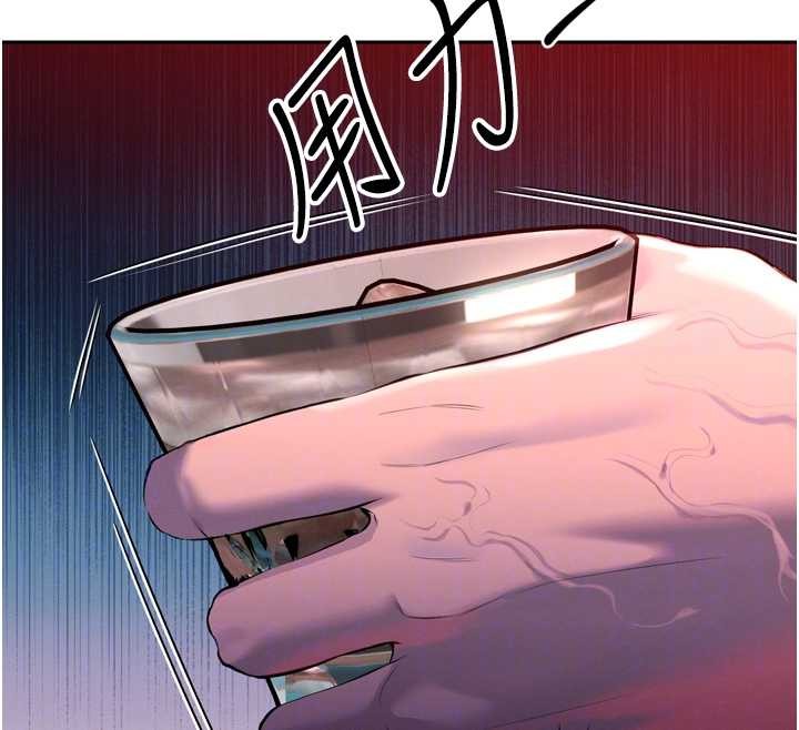 暴君會長的嬌媳們第29話-我來服侍爸&hearts;