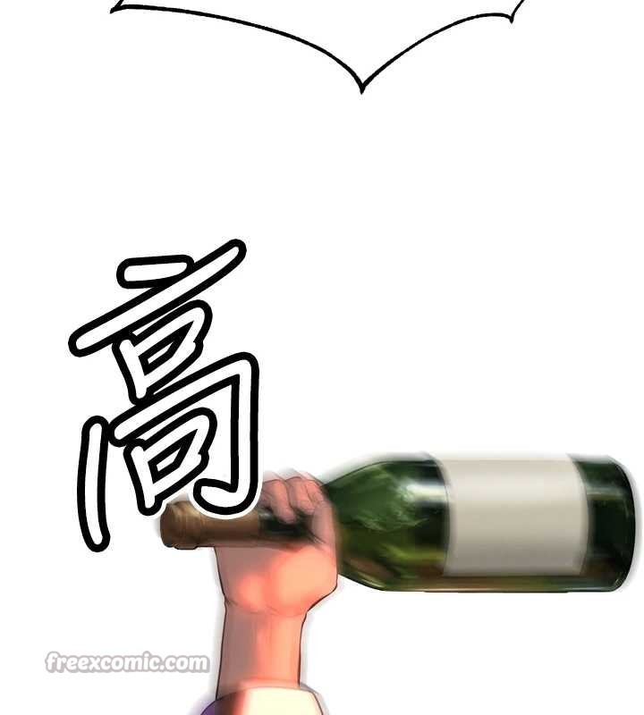 暴君會長的嬌媳們第29話-我來服侍爸&hearts;