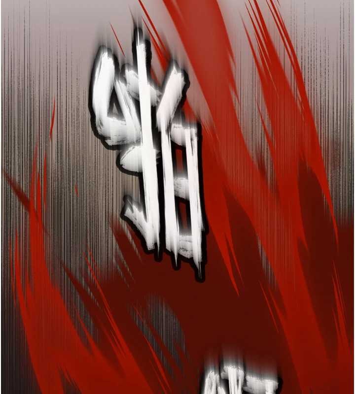 暴君會長的嬌媳們第29話-我來服侍爸&hearts;